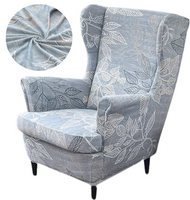 POKROWIEC NA FOTEL USZAK ELASTYCZNY GŁADKI GRAFIKA LIŚCIE BŁĘKITNY