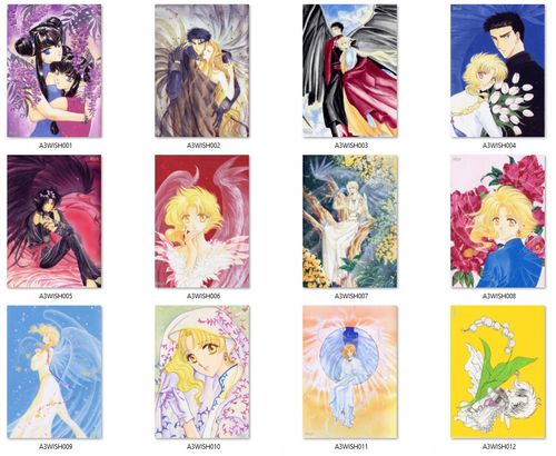 Plakat Wish DO WYBORU na Arena.pl