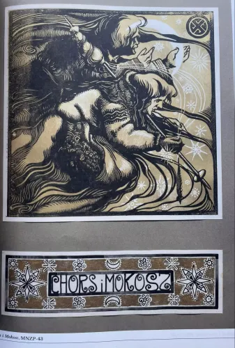 Słowiańska melancholia. Życie i twórczość Stanisława Jakubowskiego na Arena.pl