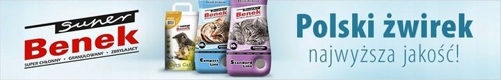 Super Benek Compact Lawenda 10L Active zdjęcie 3