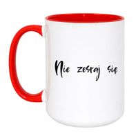 Duży Biało-Czerwony 450 ml