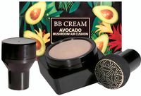 Huda Beauty BB CREAM AVOCADO PODKŁAD POD MAKIJAŻ + GRZYBEK 140 CASHEW