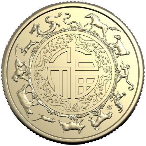 RAM: Zestaw 2 monet Lunar - Rok Węża 2025 na Arena.pl