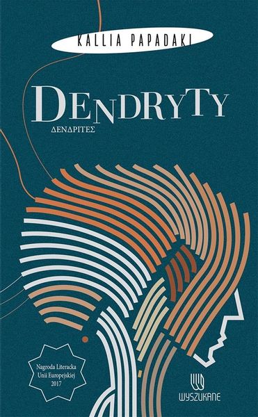 Dendryty Kallia Papadaki zdjęcie 1