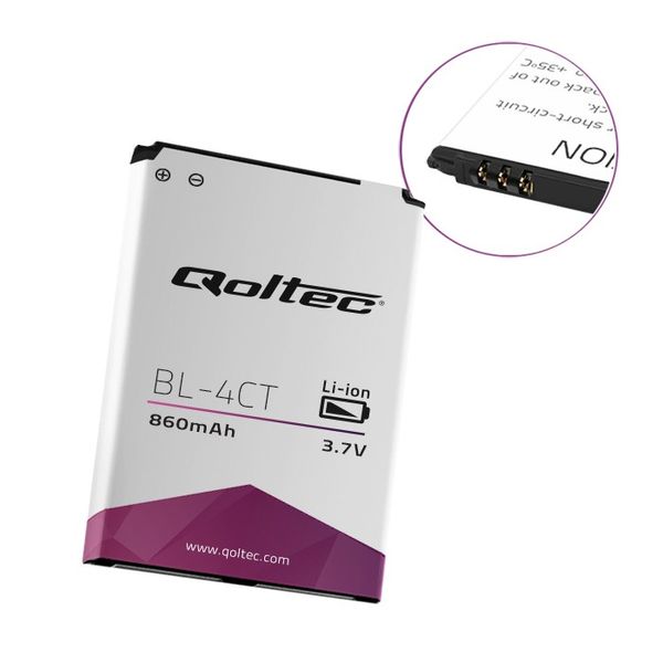 Qoltec Bateria do Nokia BL-4CT | 5310 | 6700 | X2 | 860mAh zdjęcie 1