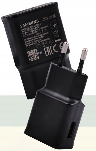 ORYGINALNA ŁADOWARKA SAMSUNG FAST CHARGE EP-TA200 na Arena.pl