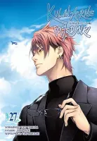 Manga o szkole kulinarnej Shokugeki no Souma - Kulinarne pojedynki Tom 27