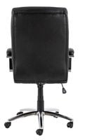 Fotel biurowy Benson czarny