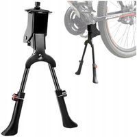 STOPKA NÓŻKA PODPÓRKA ROWEROWA DO ROWERU BOCZNA REGULOWANA ALUMINIOWA