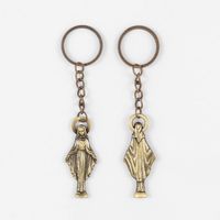 Brelok Matka Boża Niepokalana