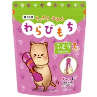 Mocchiri Purun! Warabi Mochi Budou, galaretka mochi o smaku winogronowym do wyciskania (7 saszetek) 105g - Imuraya