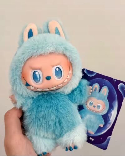 LABU-BU MASKOTKA STWOREK NIESPODZIANKA MONSTER BRELOK DLA DZIECI na Arena.pl