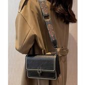 Torebka Damska CZARNA Usztywniana na Ramię Pasek Kolorowy Kuferek Zatrzask