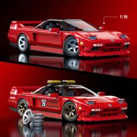 Klocki Mattel Brick Shop Hot Wheels Elite Series 90 Acura NSX JFT17