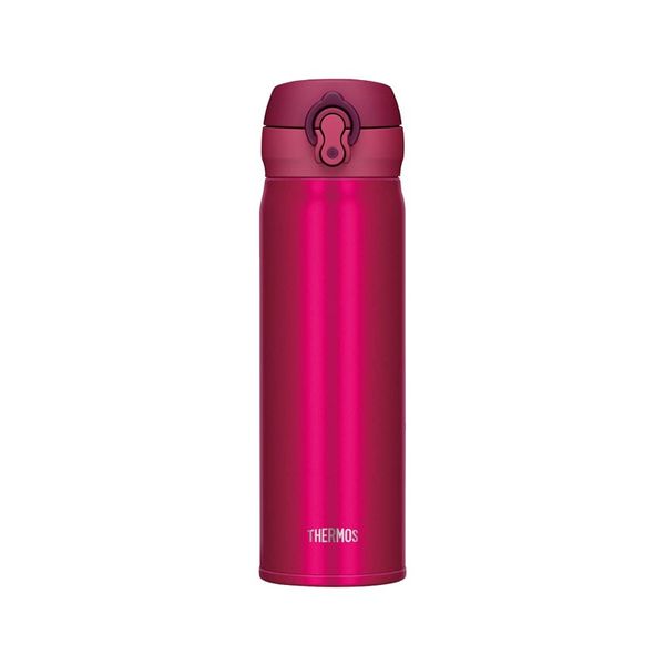 Mobilny termokubek - strawberry red zdjęcie 1