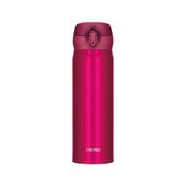 Mobilny termokubek - strawberry red