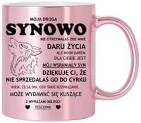 KUBEK RÓŻOWY METALIK PREMIUM PREZENT DLA SYNOWEJ URODZINY IMIENINY