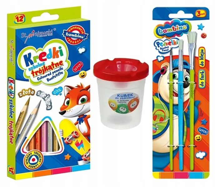 BAMBINO Wyprawka Szkolna zestaw plastyczny 22el zdjęcie 3