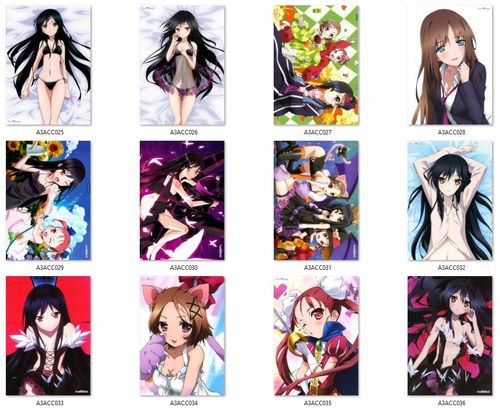 Pocztówka Accel World DO WYBORU na Arena.pl