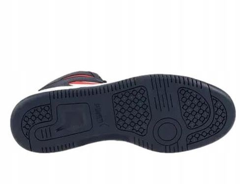BUTY REBOUND LAYUP PUMA 46 na Arena.pl