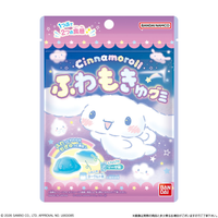 CINNAMOROLL Fuwa-fuwa Fluffy Gummy