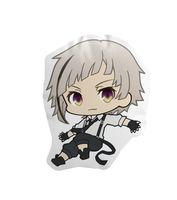 Poduszka Chibi - Bungou Stray Dogs - Atsushi