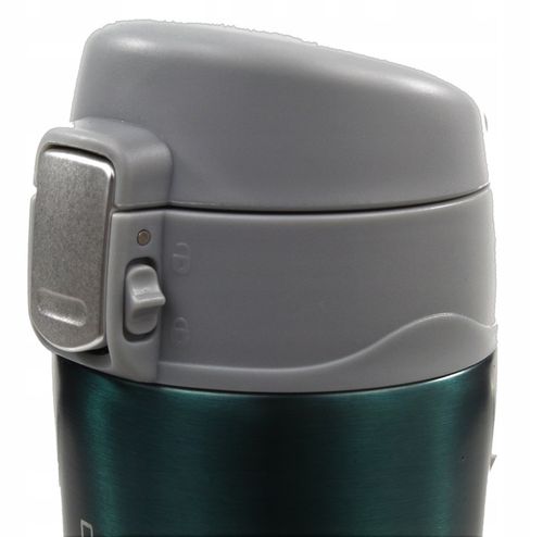 Elegancki Brązowy KUBEK TERMICZNY 450ML TERMOS Stalowy Bidon Maestro Brown na Arena.pl