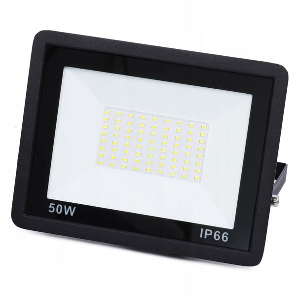 Halogen biały zimny 4750 lm 50 W zdjęcie 1