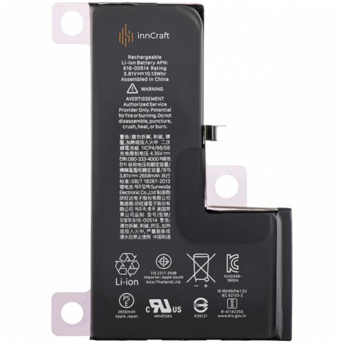 Bateria innCraft do Apple iPhone XS 2658mAh na Arena.pl