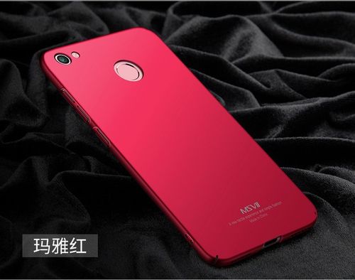 Etui MSVII Xiaomi Redmi Note 5A Prime Red na Arena.pl