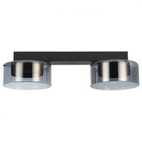 LAMPA ŚCIENNA REGULOWANA CZARNA DYMIONA 15W IP20 MODNA