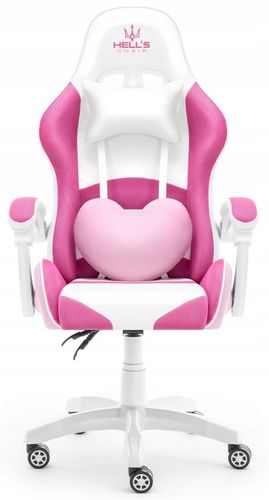 FOTEL GAMINGOWY DLA GRACZA BIUROWY HELL'S na Arena.pl