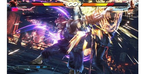 Cenega Gra Xbox ONE Tekken 7 na Arena.pl