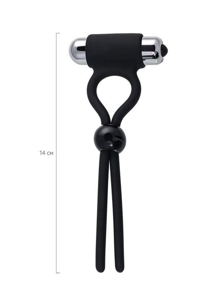 A-Toys Erection Enhancing Lasso Ect , Black, Silicone, 14Cm zdjęcie 7