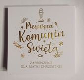 zaproszenia 10szt KOMUNIA ŚWIĘTA DLA MATKI CHRZESTNEJ NR013