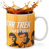 KUBEK 330ml GRAFIKA PREZENT ŚWIĘTA WZÓR FILM STAR KSIĘŻNICZKA IMIĘ