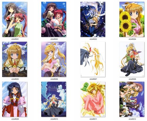 Plakat Air DO WYBORU na Arena.pl