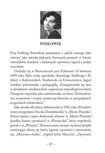 Legendy Żołnierskie na Arena.pl