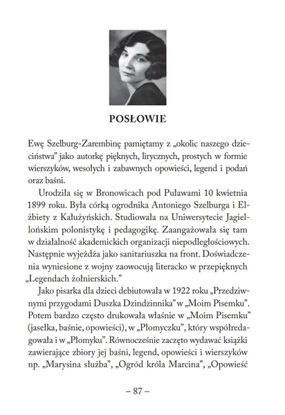 Legendy żołnierskie zdjęcie 9