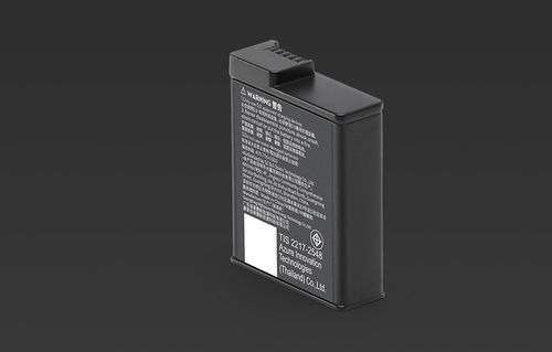 Akumulator DJI Exteme Battery Plus 1950 mAh do Osmo Action na Arena.pl