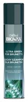 L’BIOTICA BIOVAX Suchy Szampon dla Brunetek
