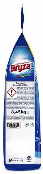 Proszek do prania BRYZA 4w1 Color 8.45 kg zdjęcie 3