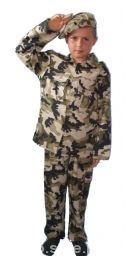 Strój "Żołnierz" 110/116 na Arena.pl