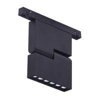 Kierunkowa lampa Aldo AZ4621do systemu magnetycznego LED 12W czarna