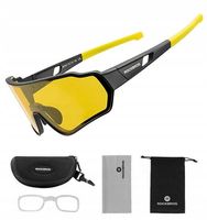 Sportowe Okulary ROZJAŚNIAJĄCE Polaryzacyjne UV DLA KIEROWCÓW ŻÓŁTE Gratisy