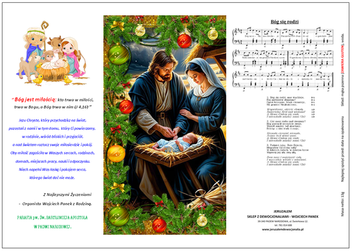 Personalizacja Opłatków na Arena.pl