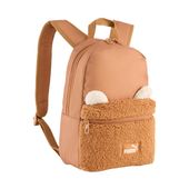 Plecak dziecięcy Puma Animal Extra Small brązowy 9 l