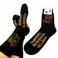 SKARPETY skarpetki prezent URODZINY 18-99 faceta chłopak taty dziadka WZORY