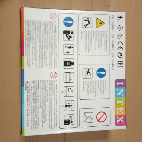 Rekin dmuchany materac dla dzieci Intex 173cm na Arena.pl