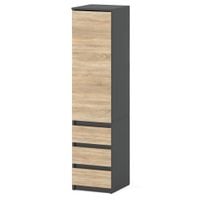 Szafa wąska do przedpokoju sypialni wąska 40cm 3 szuflady szary dąb sonoma
